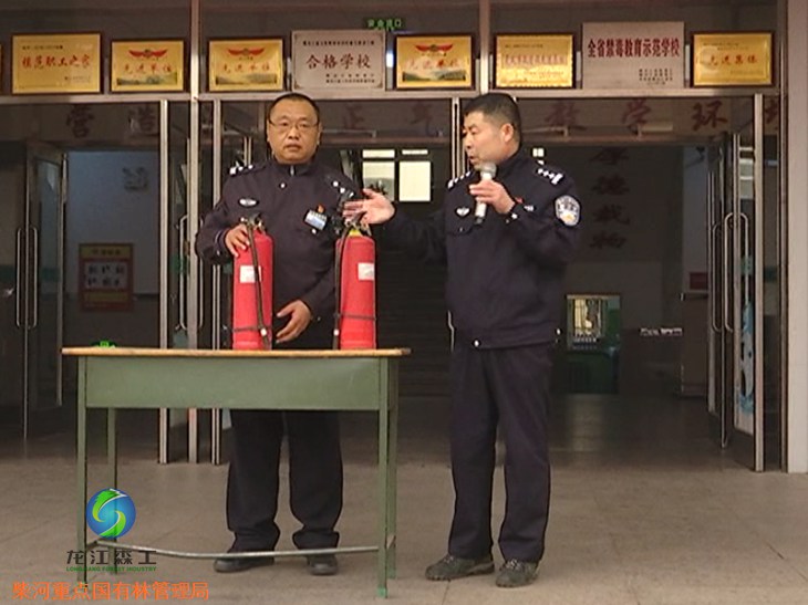 伟德BETVlCTOR网页版(1946)官网登录入口
