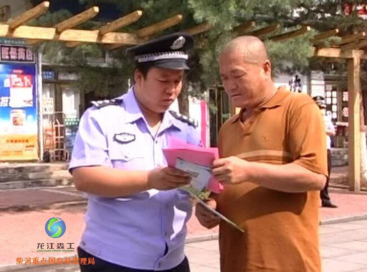 伟德BETVlCTOR网页版(1946)官网登录入口
