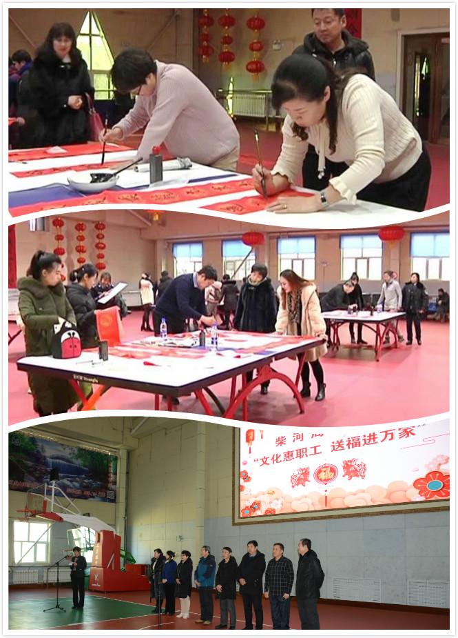伟德BETVlCTOR网页版(1946)官网登录入口
