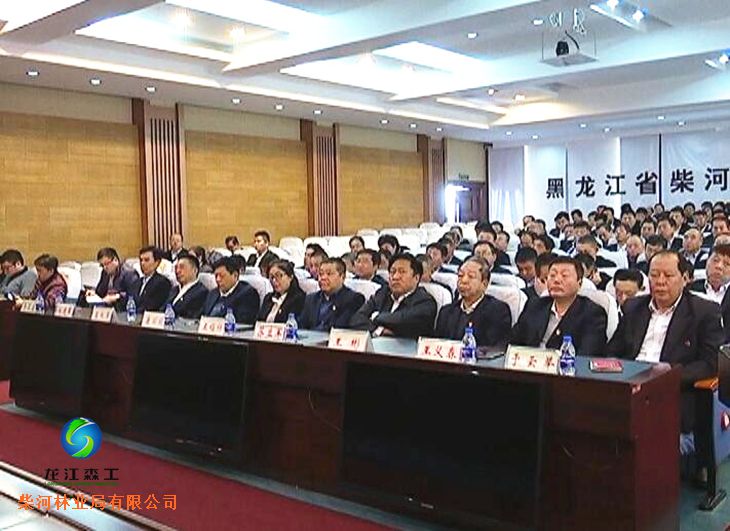 伟德BETVlCTOR网页版(1946)官网登录入口